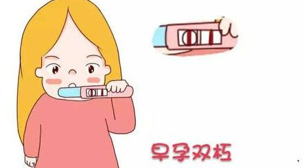 泰国第三代试管婴儿医院哪家好-医院排行榜来了？